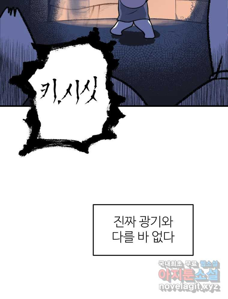 1680926759930ur0lip9k0o.jpeg