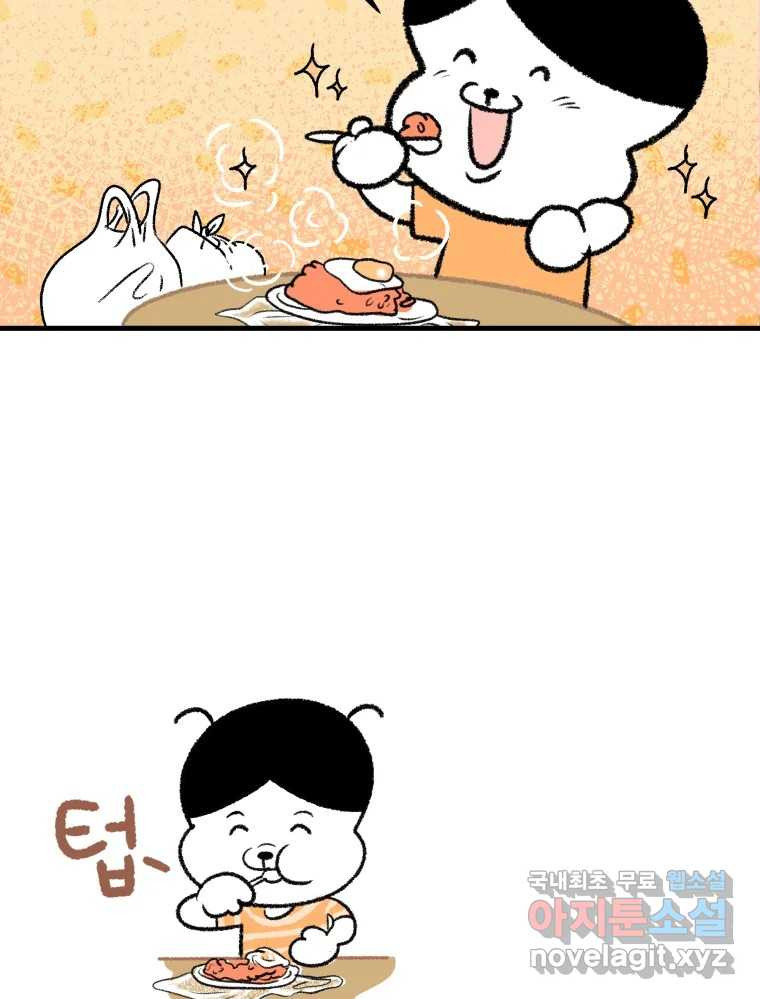 1680926760686gacchwnppec.jpeg
