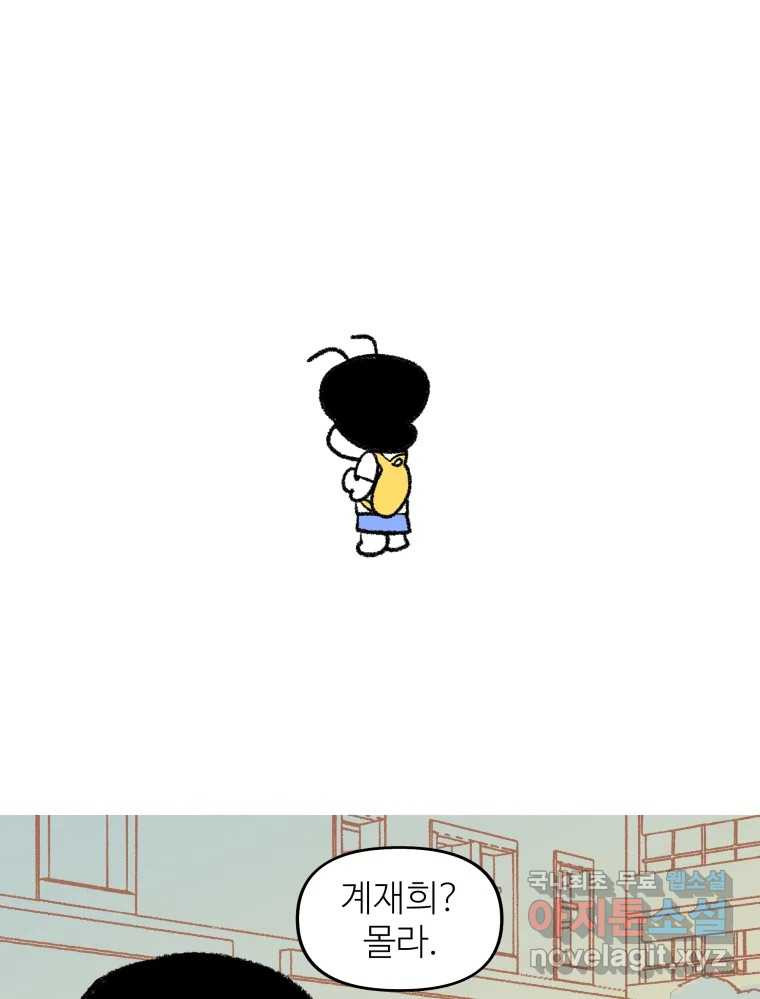1680926772539524h36iarpf.jpeg