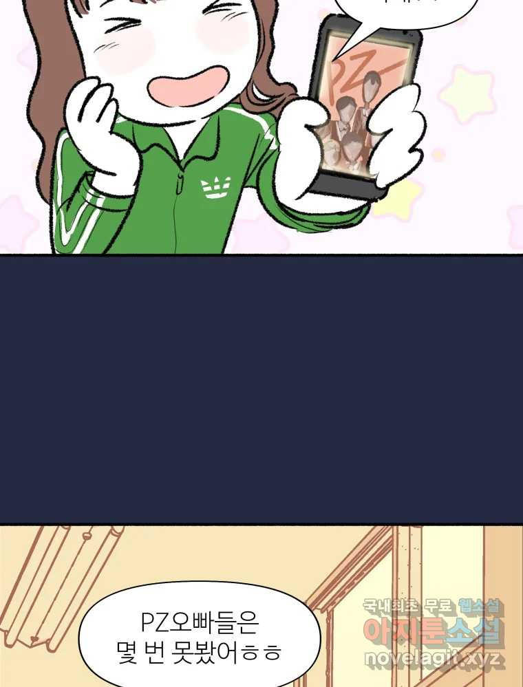 168092677405518gsdwr07ay.jpeg