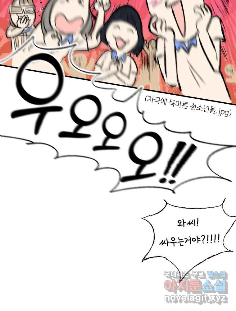 1680926788617fnbskxibrne.jpeg