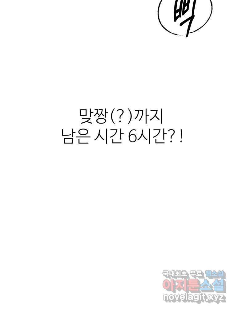 1680926789375ve3mc1mks8p.jpeg