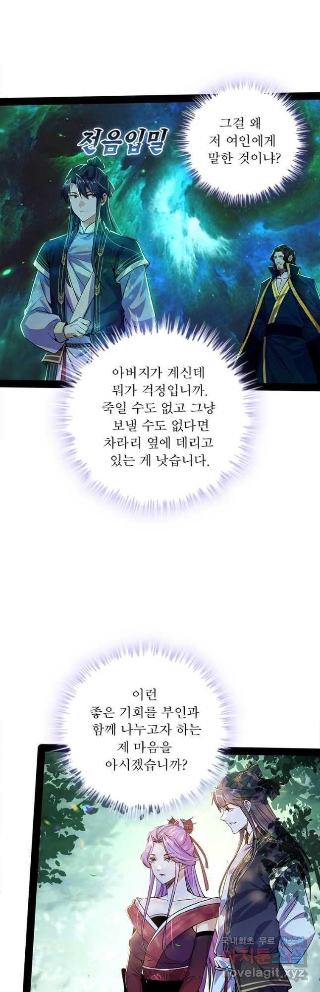 1680923877293s6qb4l4kvks.jpeg