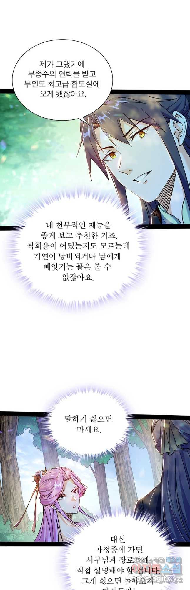 1680923877898axd72cn13n.jpeg