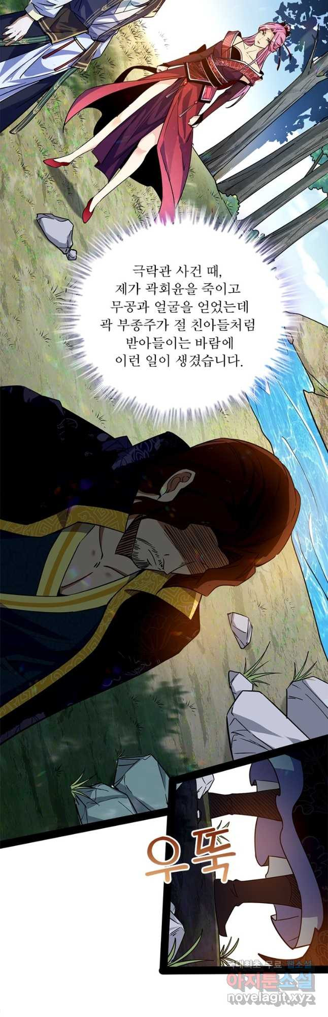 1680923882516waci1hdyglr.jpeg