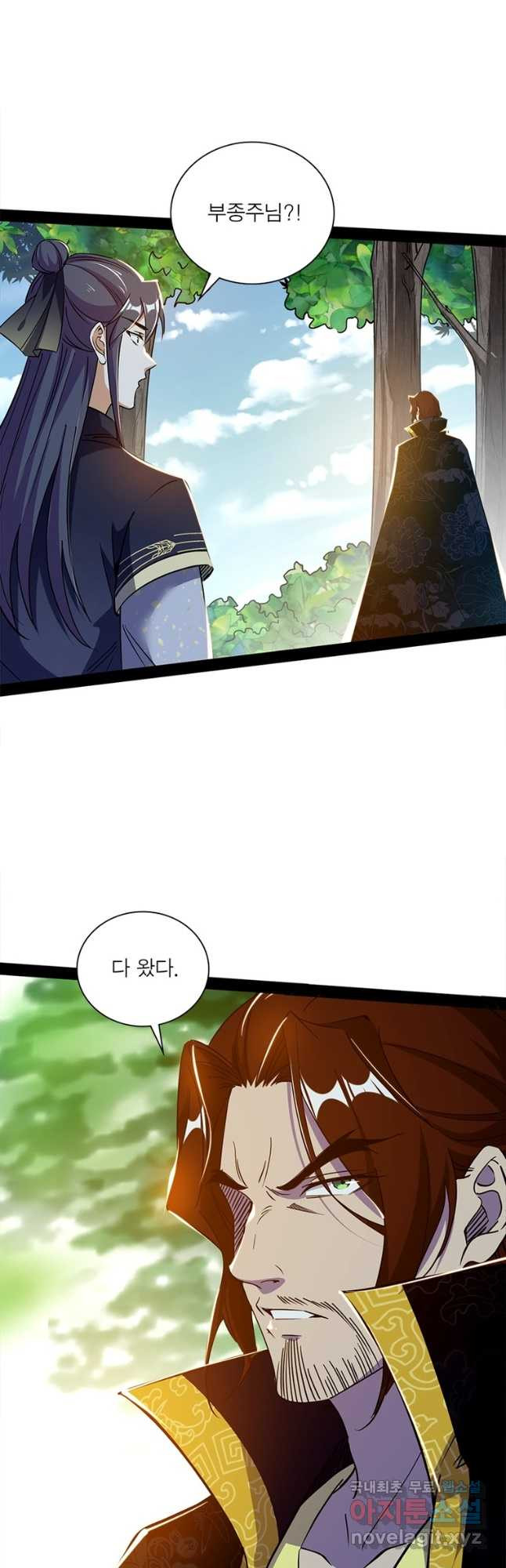 1680923884128g0i42rfljwk.jpeg