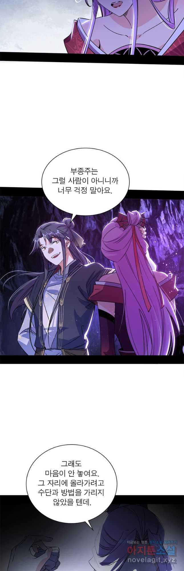 1680923905999uibycskmse.jpeg