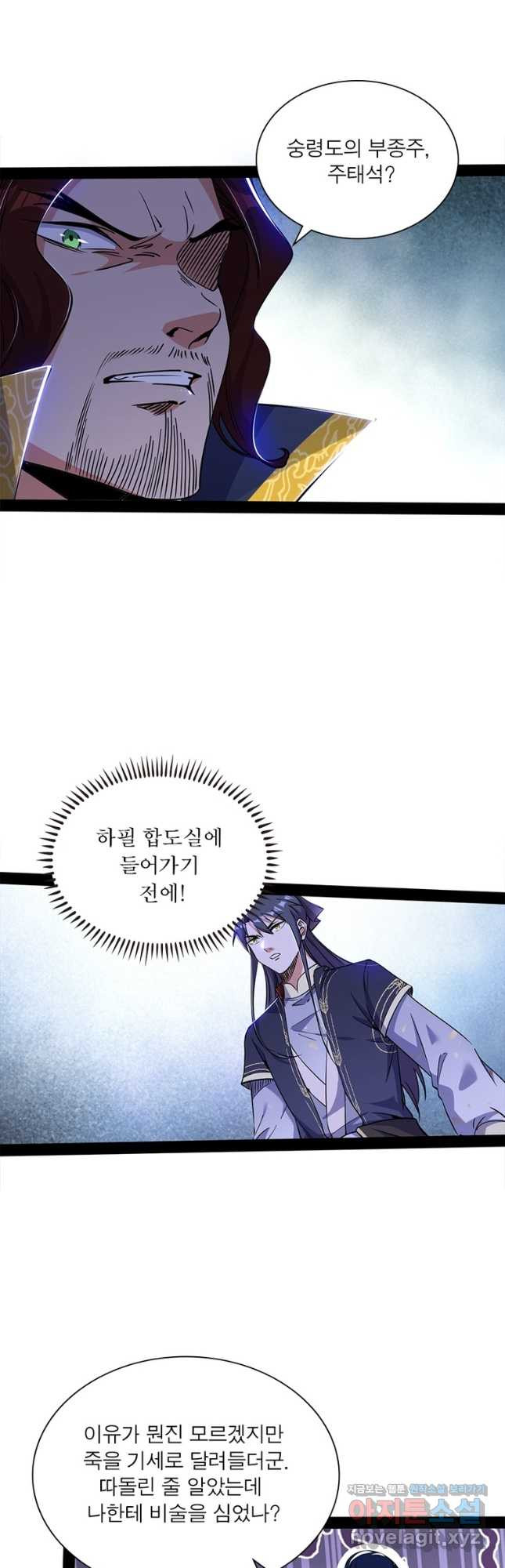 1680923914089x247zmpfzz.jpeg