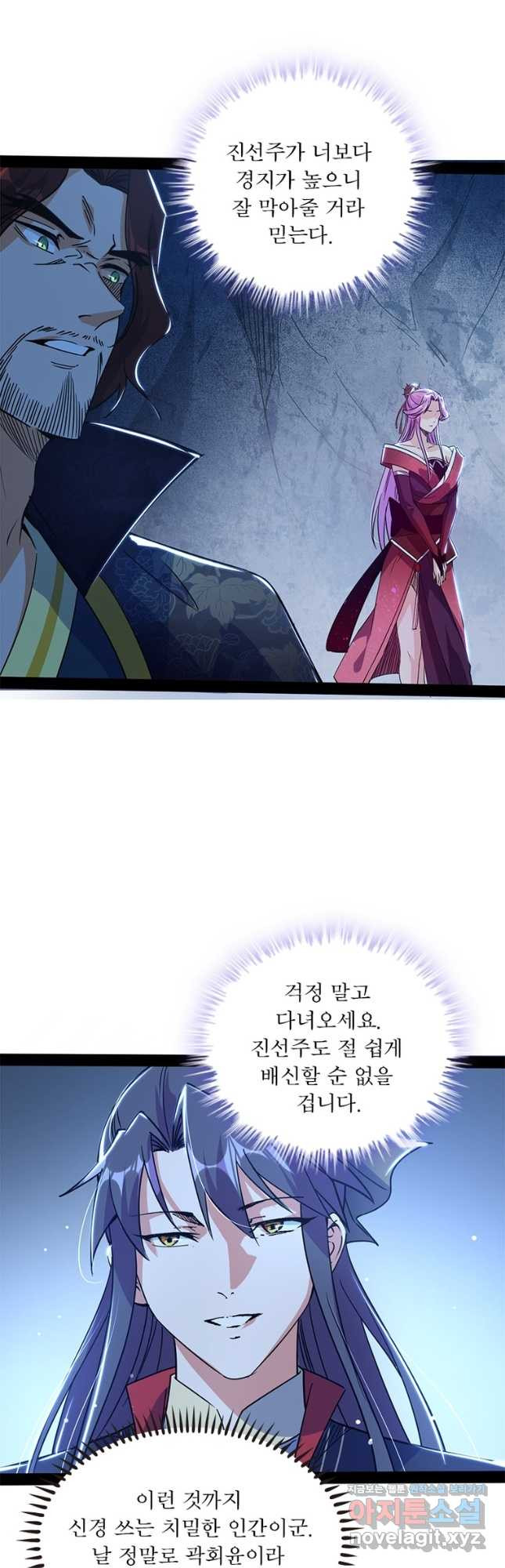 16809239146937659kn8mch6.jpeg