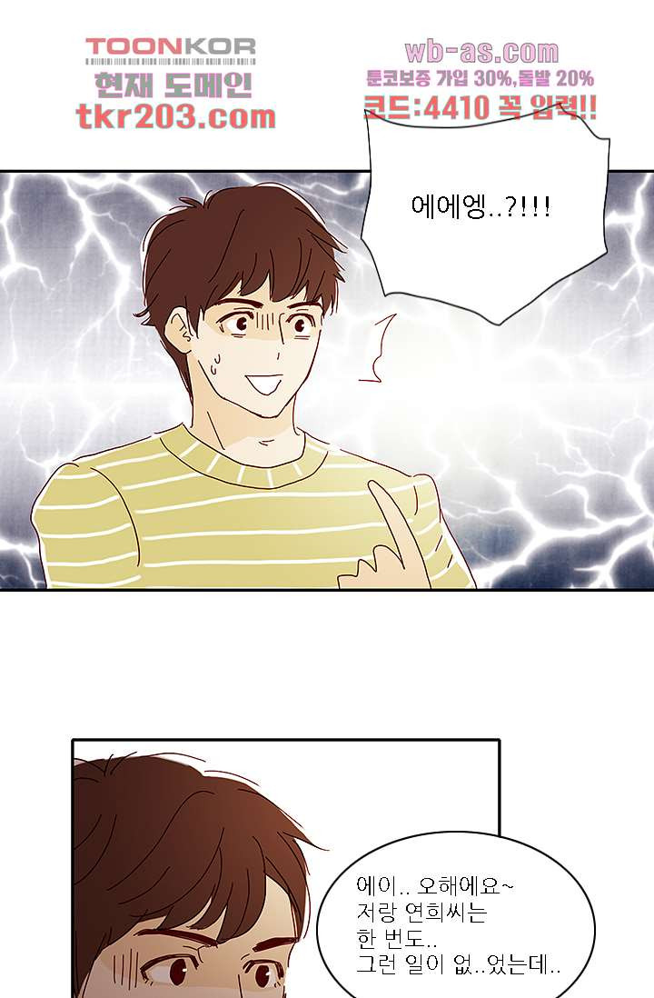 16809225956898hj5djks4aw.jpeg
