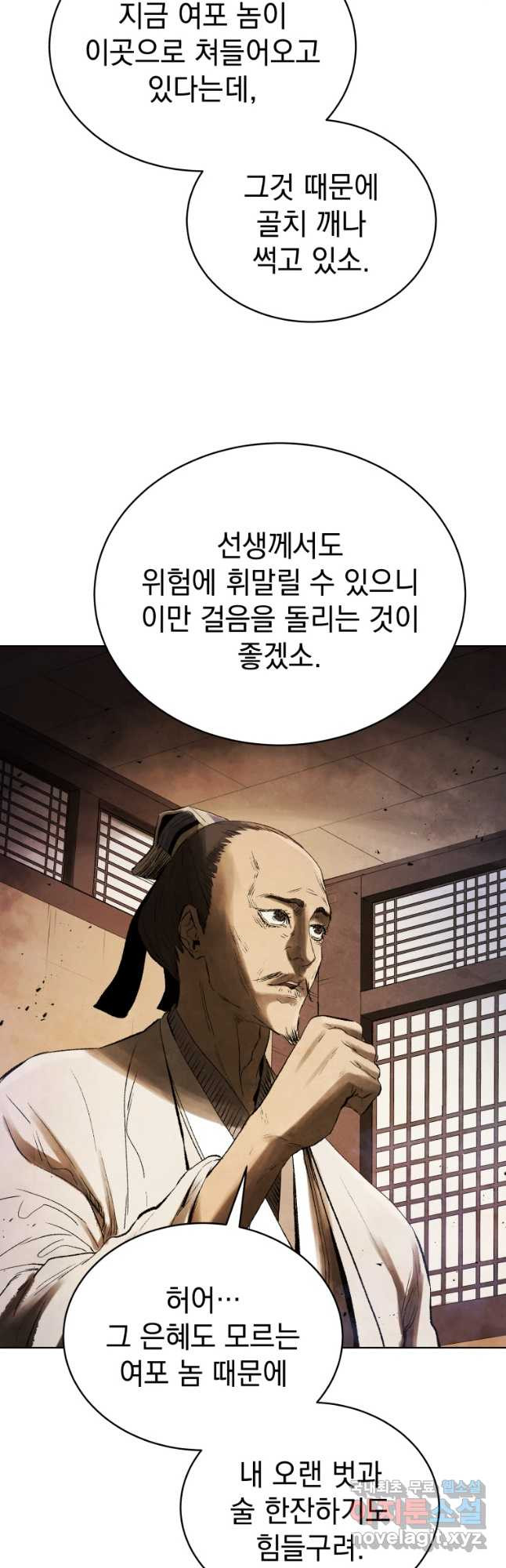 1680925440685vzlfomoqyab.jpeg