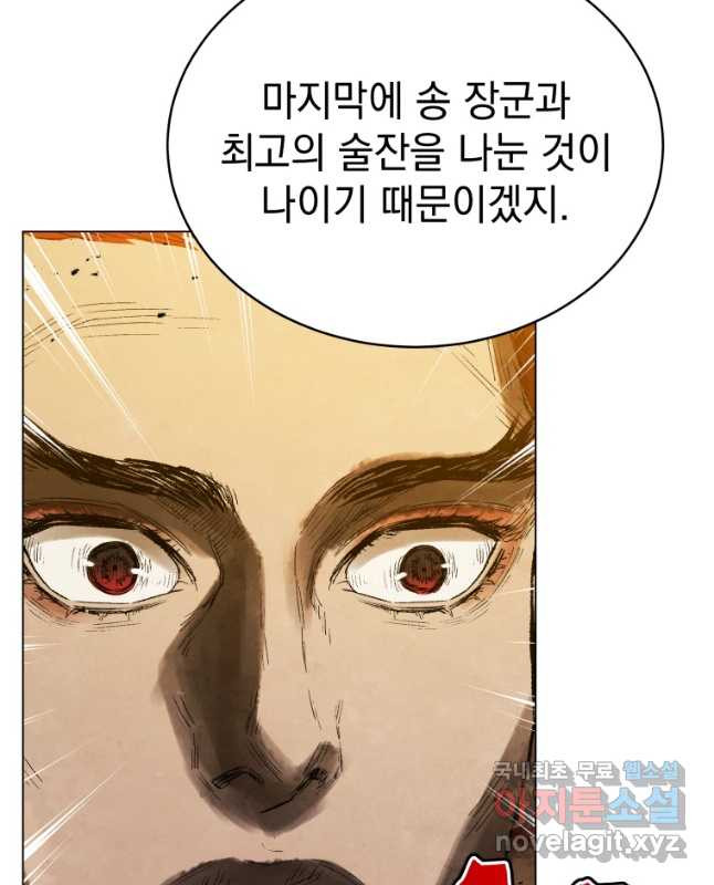 1680925448100mn7qlkf248n.jpeg