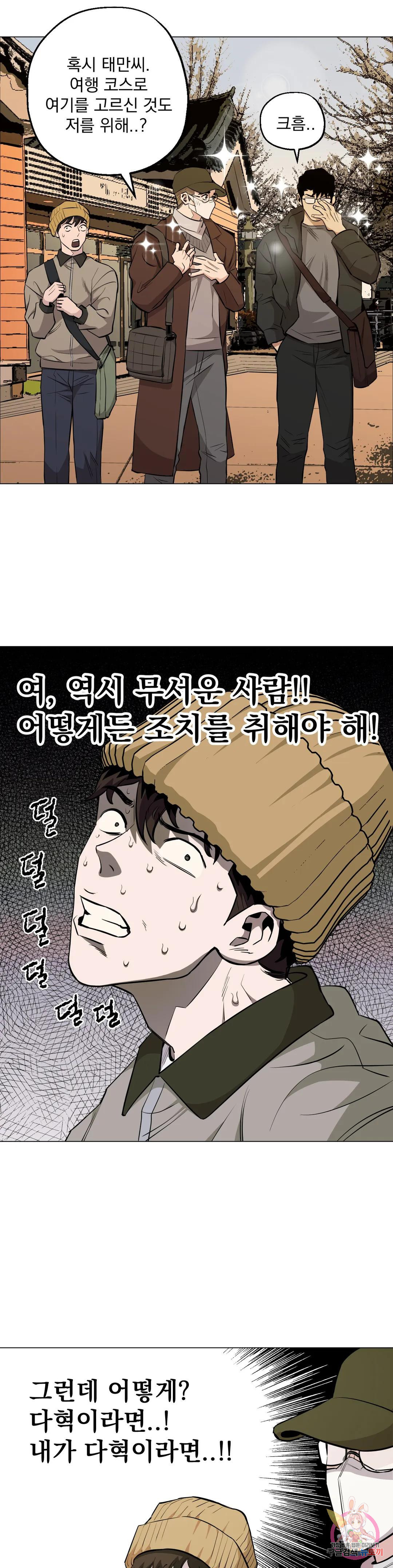 1680929579692v0xh0djjcm9.jpeg