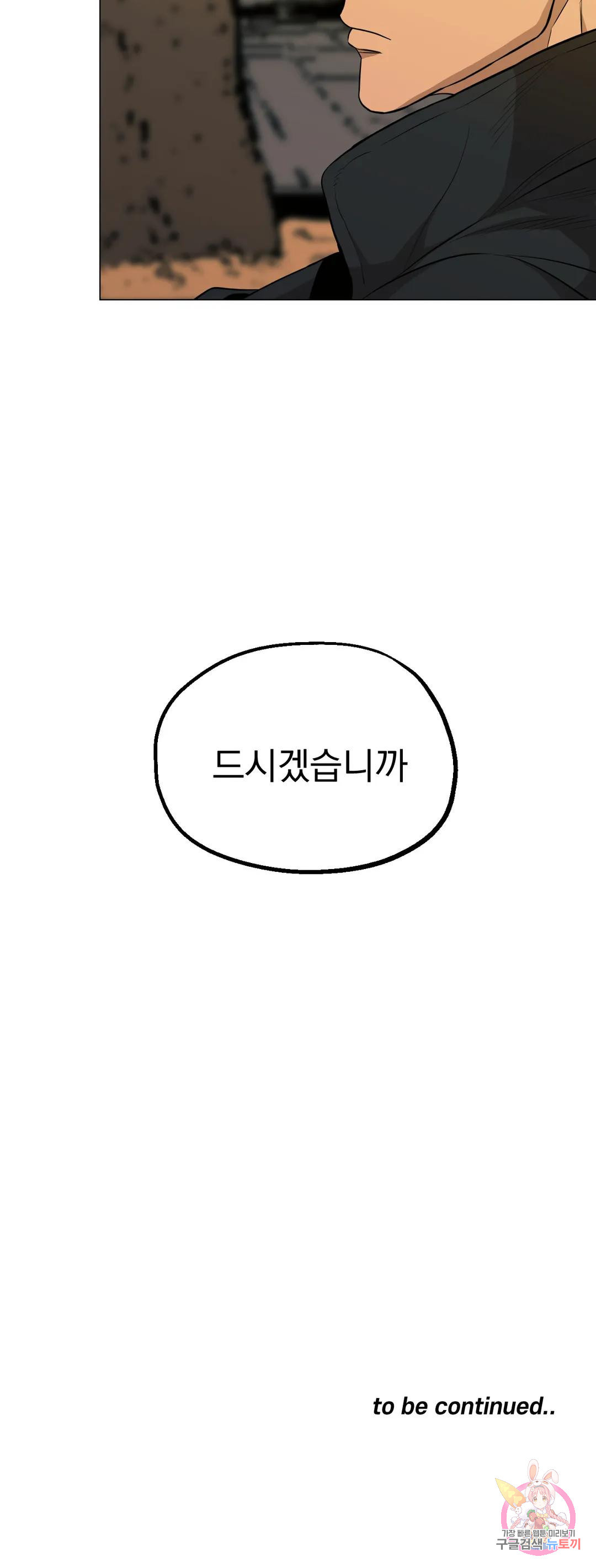 1680929588654509hywouv14.jpeg