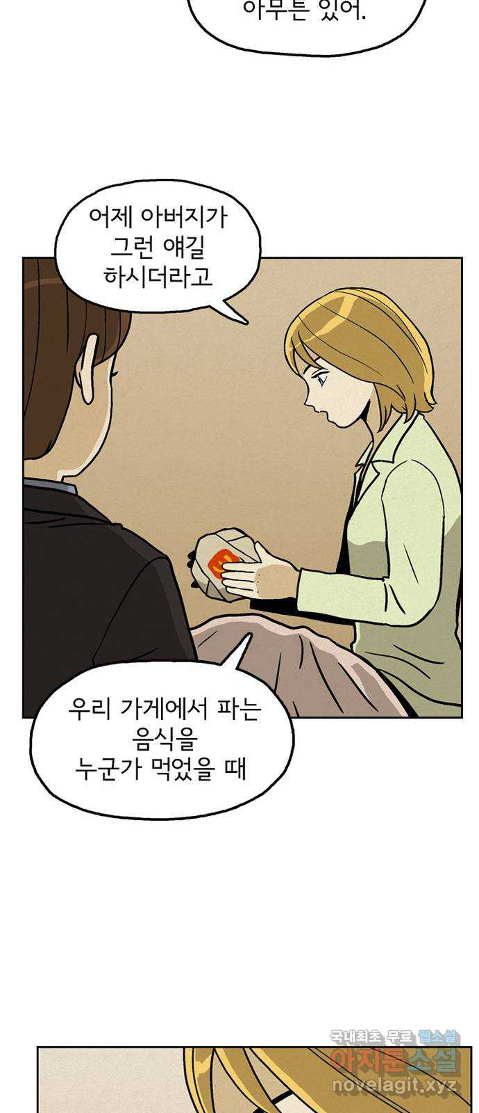 16809282744598dlk7rkw80p.jpeg