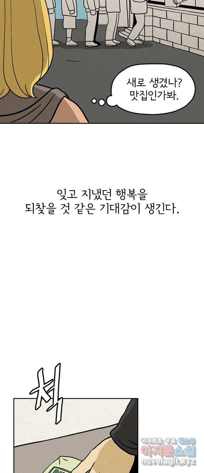 1680928282641smfd7krdqp.jpeg