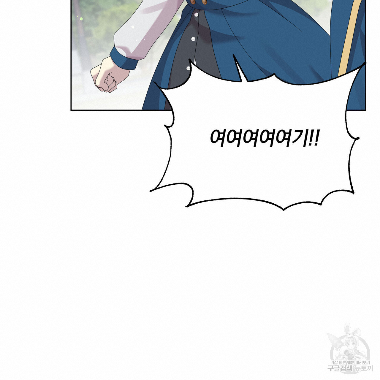 1681008619066g087m39prcr.jpeg