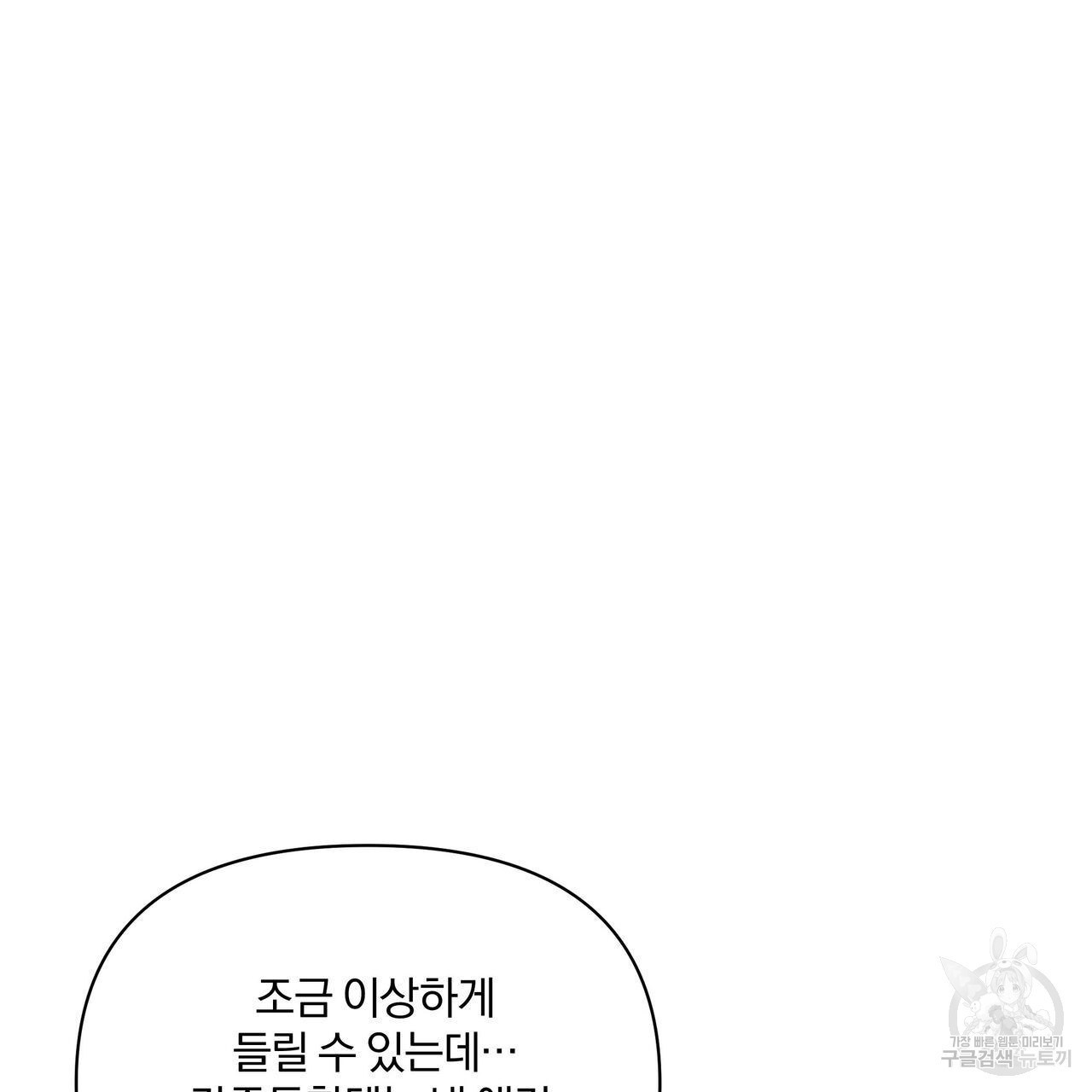 1681008642052zf85aa8rgyi.jpeg