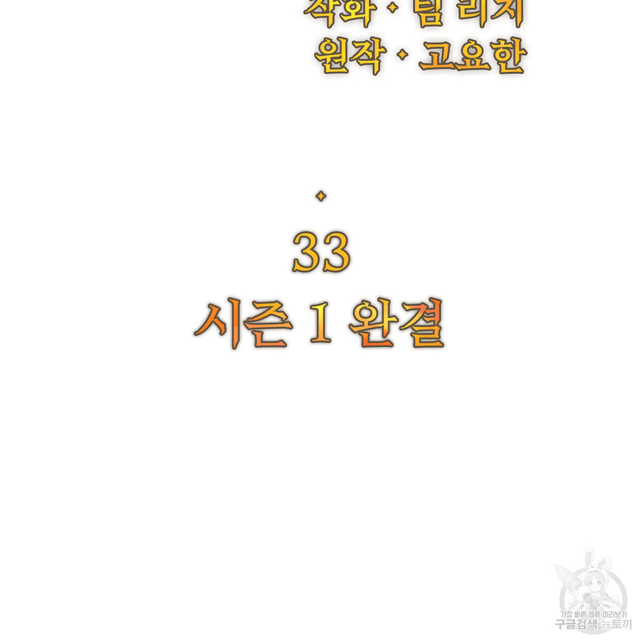 168100865204277c7or2rfg8.jpeg