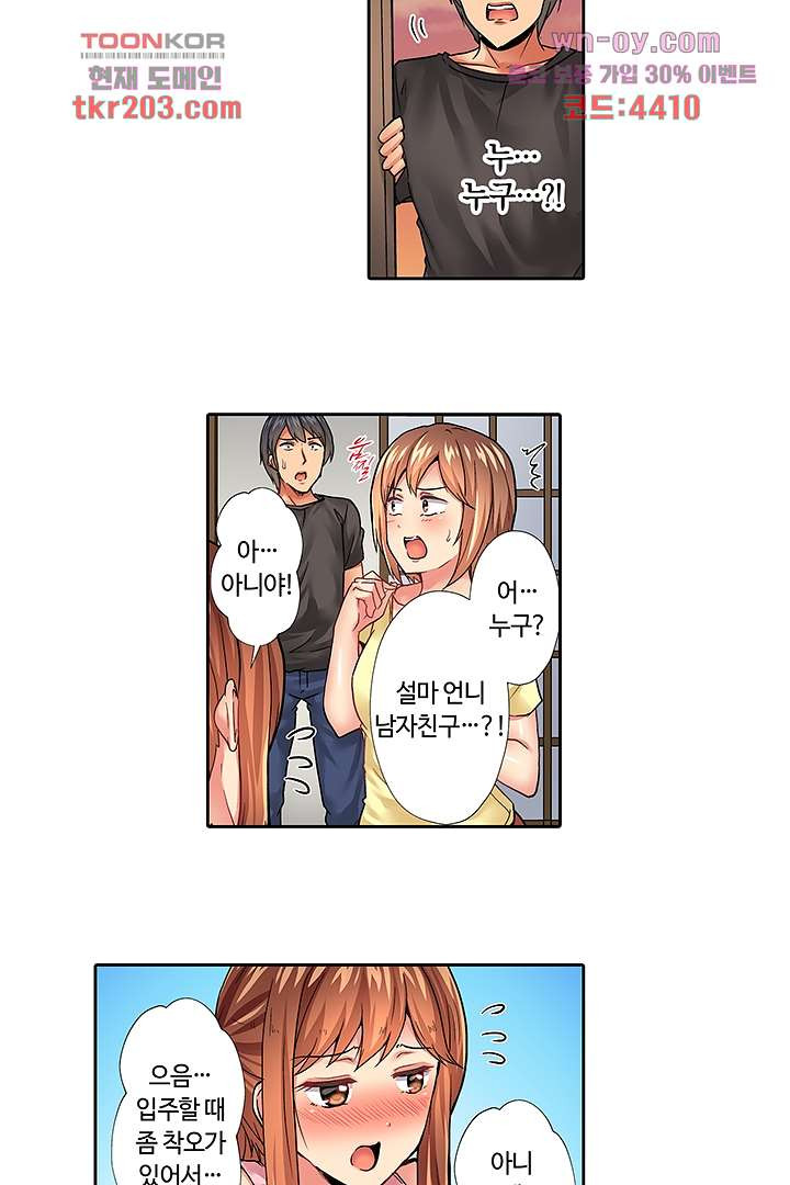 16810042924622azypvfidqf.jpeg