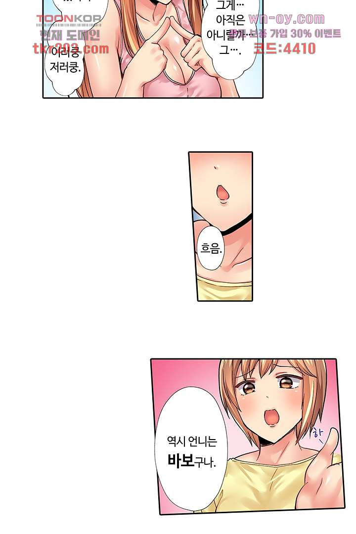16810042926264ot07gx5hss.jpeg