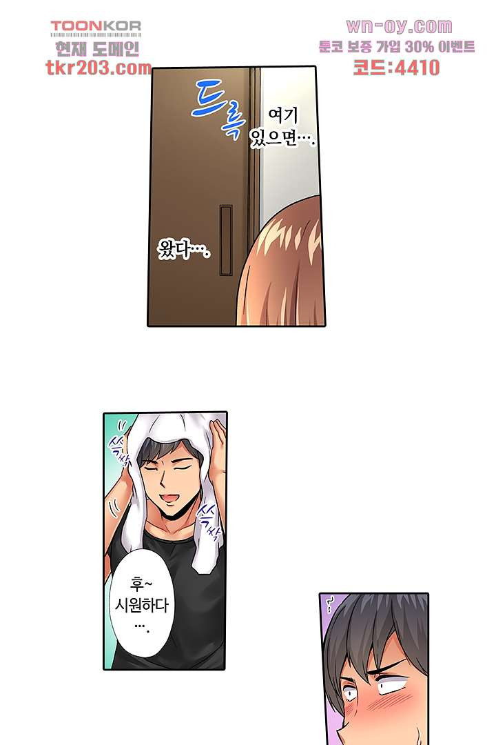 1681004294445opnkq7e14kf.jpeg