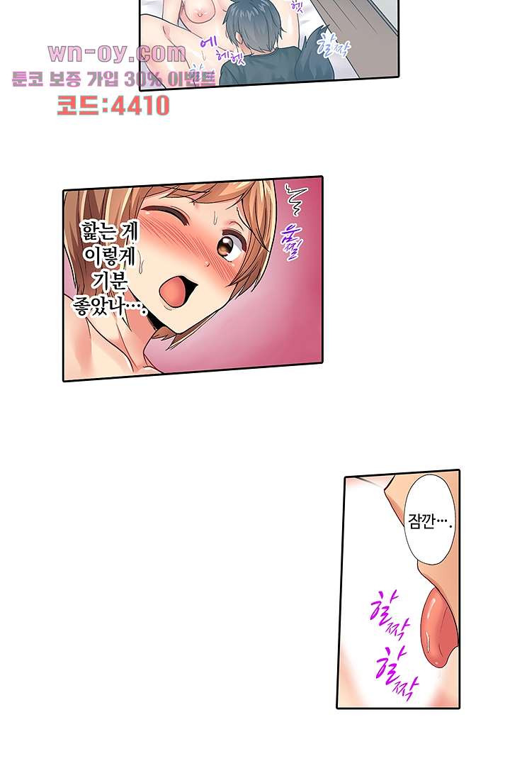 1681004325482oapppjv05g.jpeg