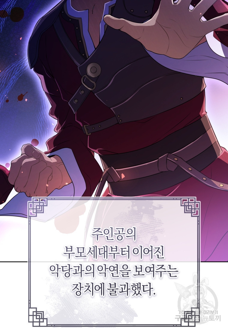 1681006175732rid2grfcve.jpeg