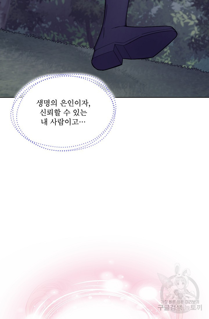 168100584430292ol592rok8.jpeg