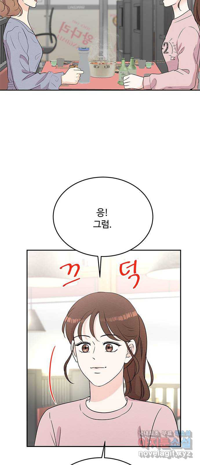 1681007768205bapsskh1e8d.jpeg