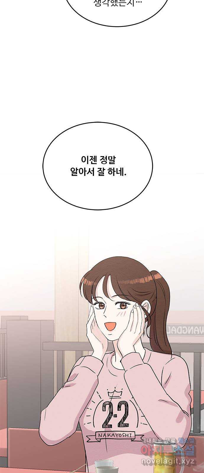 1681007768510s2hqfx8bay.jpeg