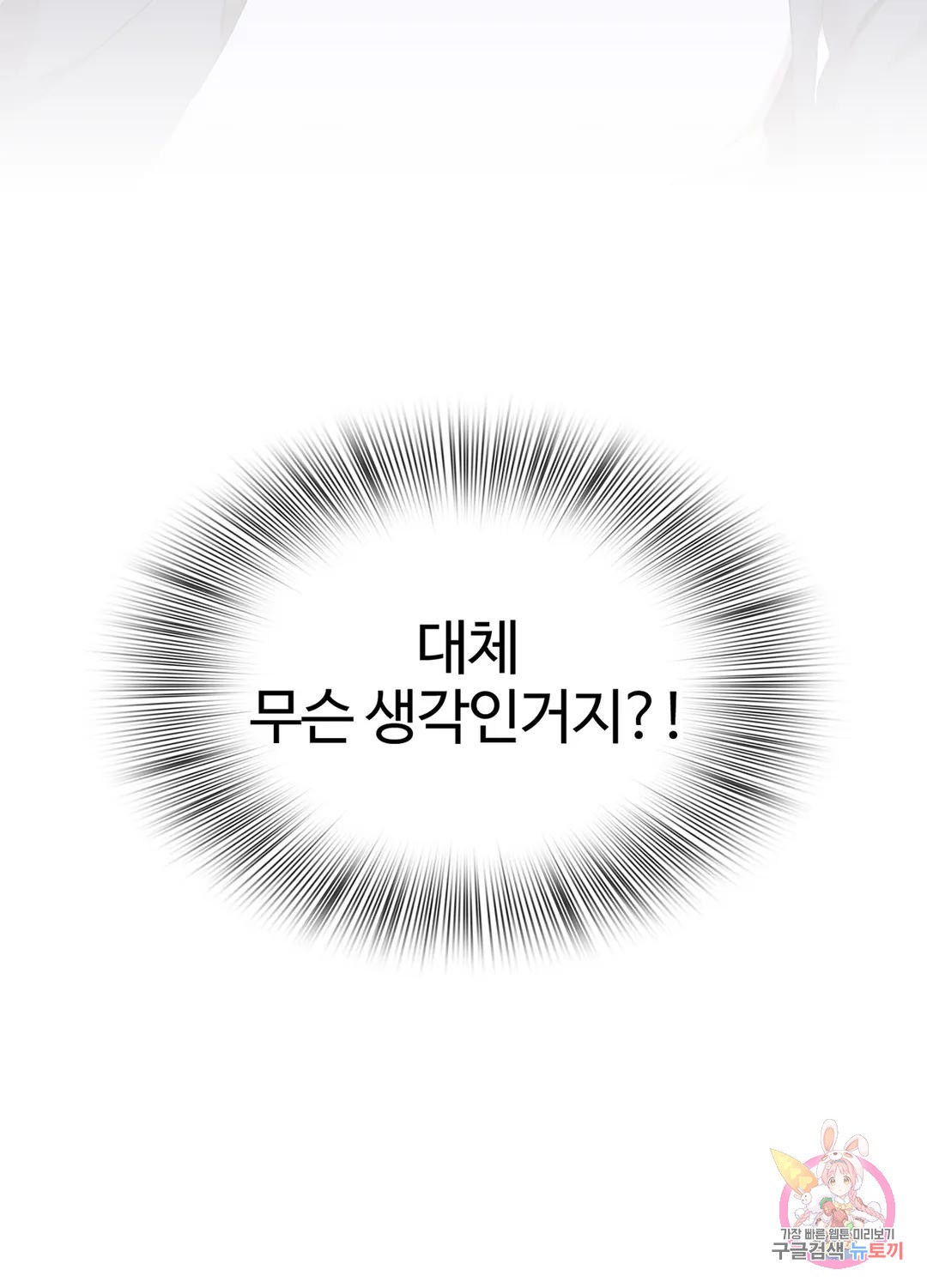 1681004407516eh8vj2mlkd4.jpeg
