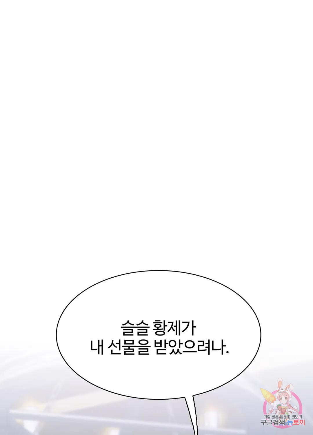 1681004407667qcy2whwj9pa.jpeg