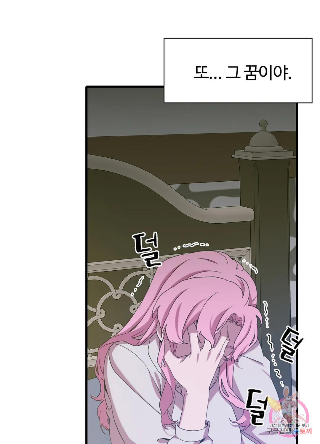 1681004412994tywxnyiytyl.jpeg