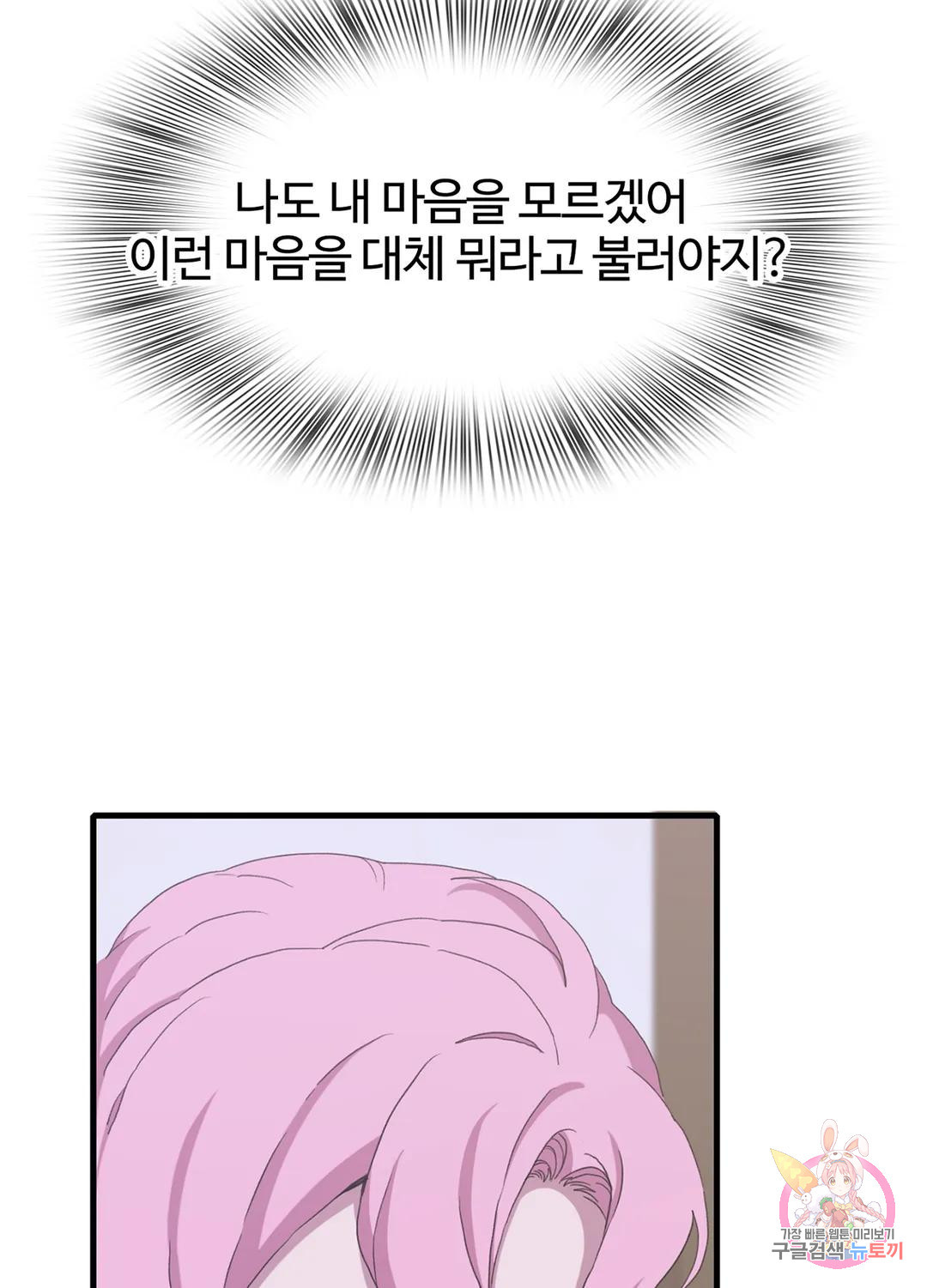 16810044132981eulcnnzaif.jpeg