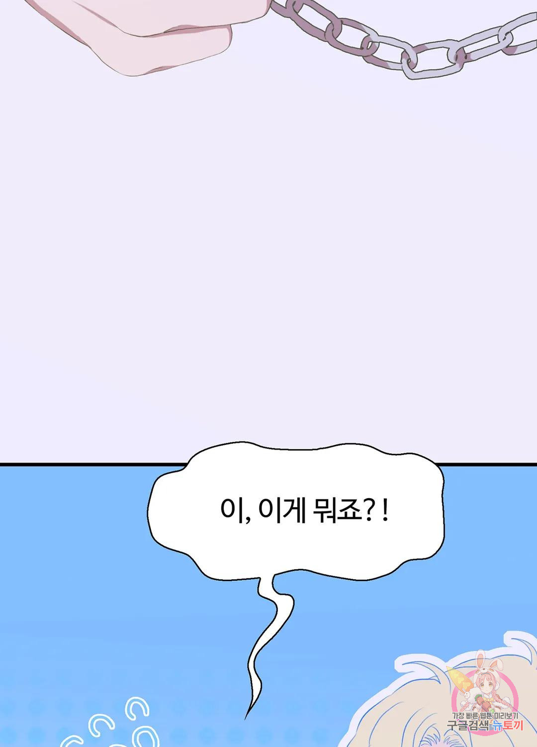 1681004414977ot0wg5uduo.jpeg