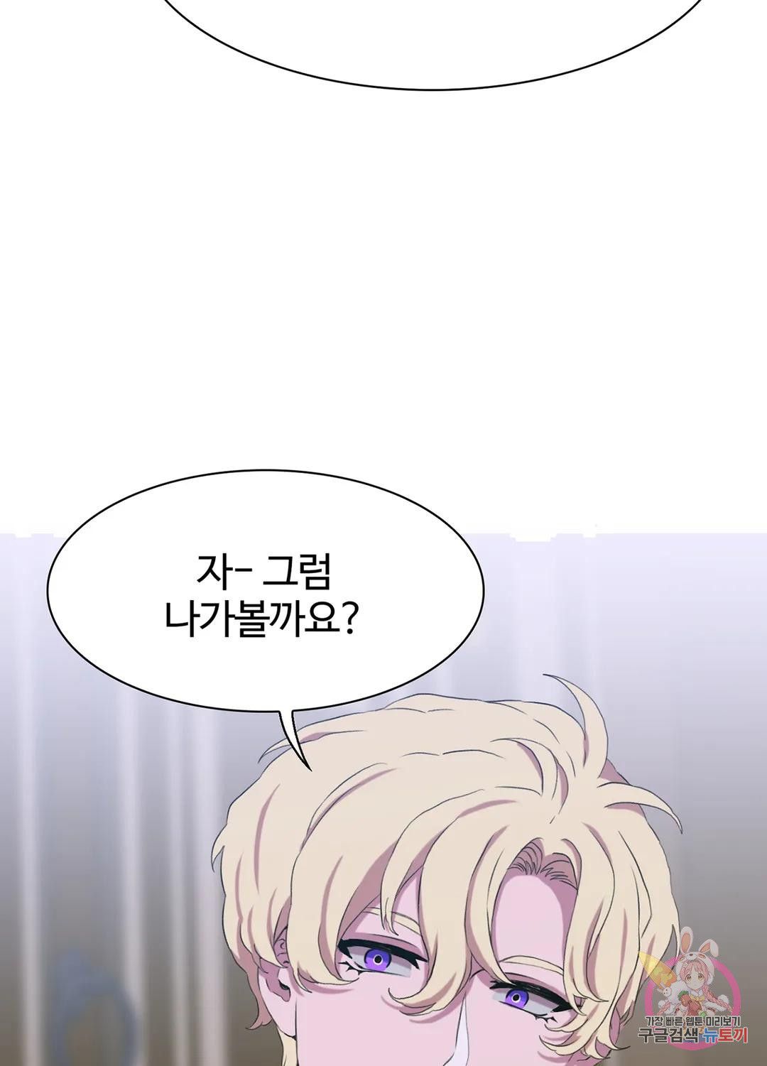 1681004415280if94o8a7km.jpeg