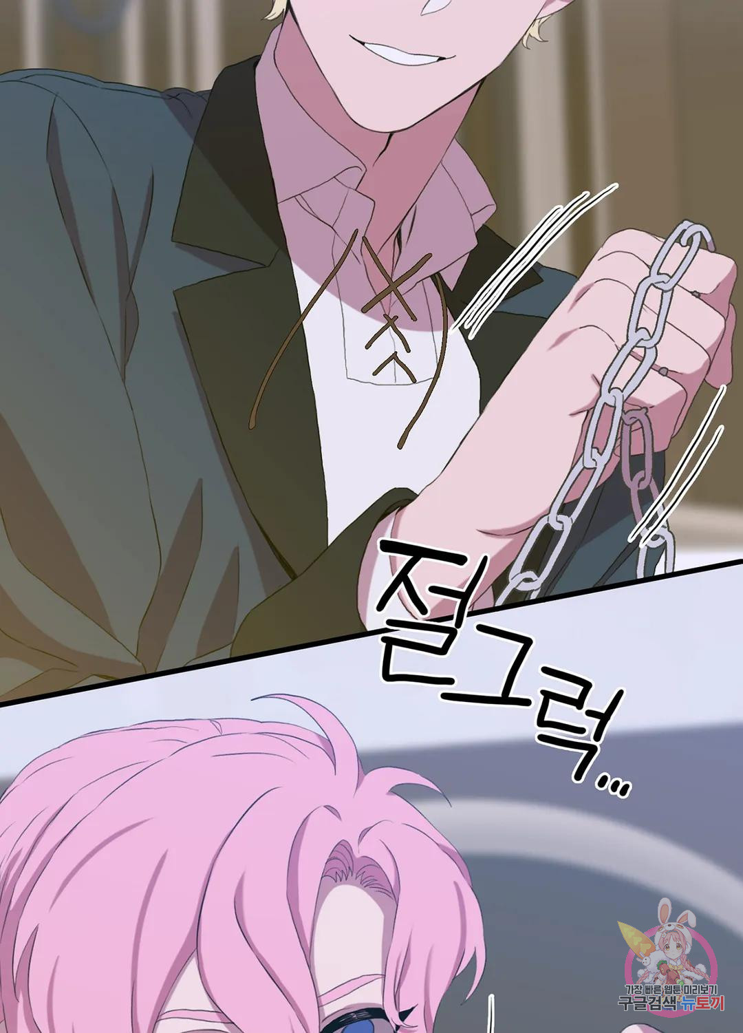 16810044154314d3ktpynkwm.jpeg