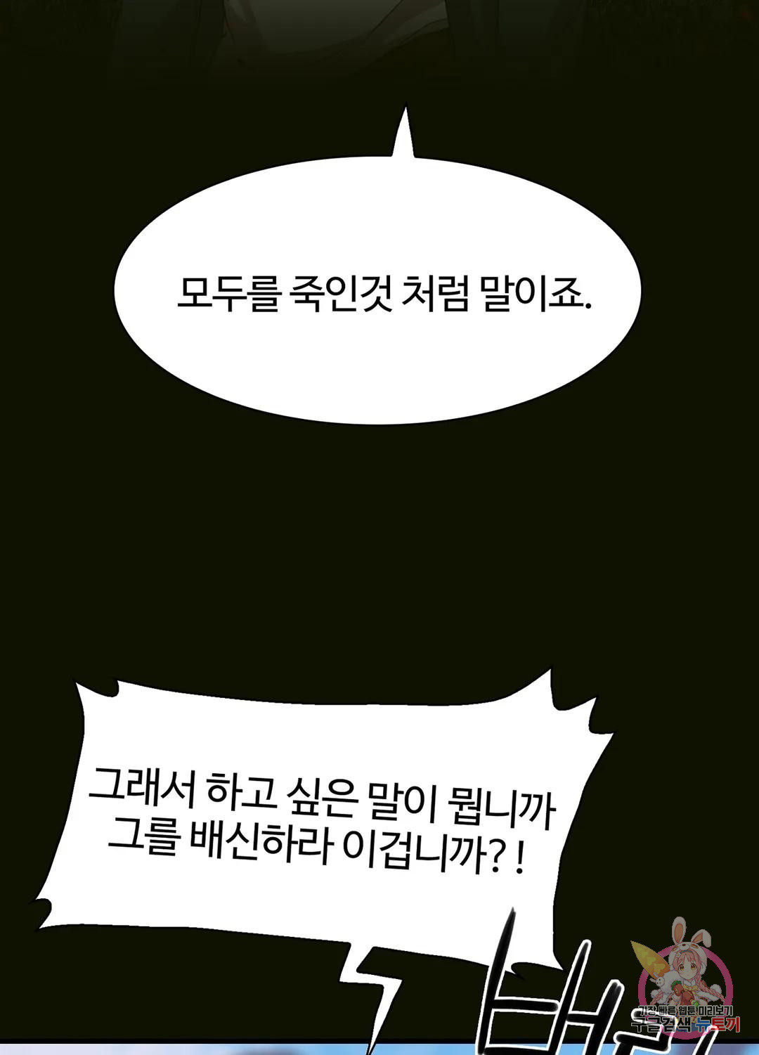 1681004417561wsmaxt23fm.jpeg