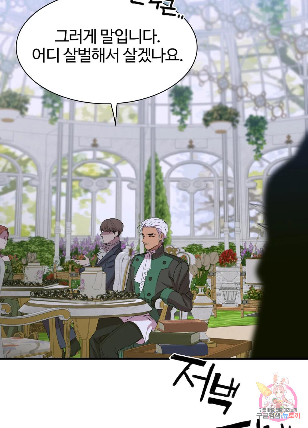 1681004490615cl56gvrkj8i.jpeg