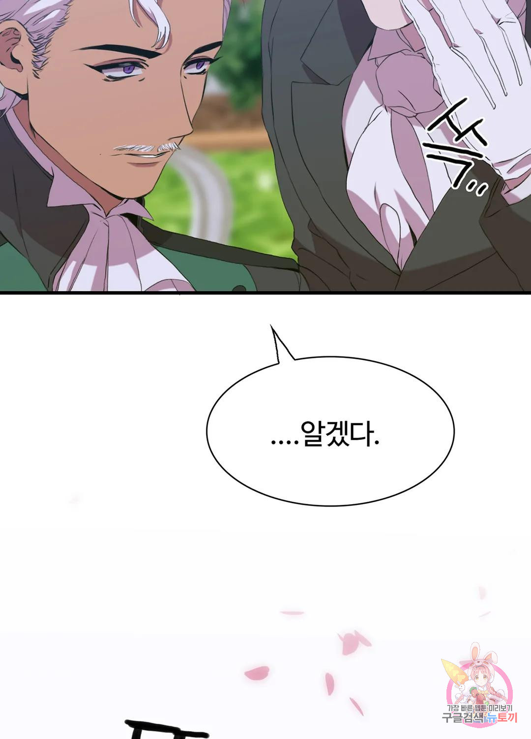 1681004490918a6w40j3bbhq.jpeg