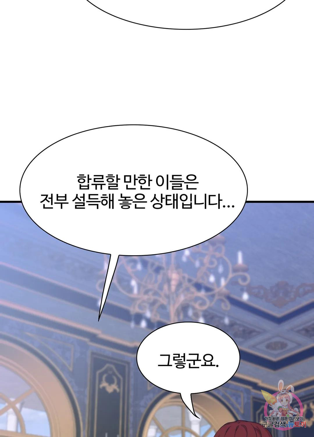 1681004494263jdow3eujah.jpeg