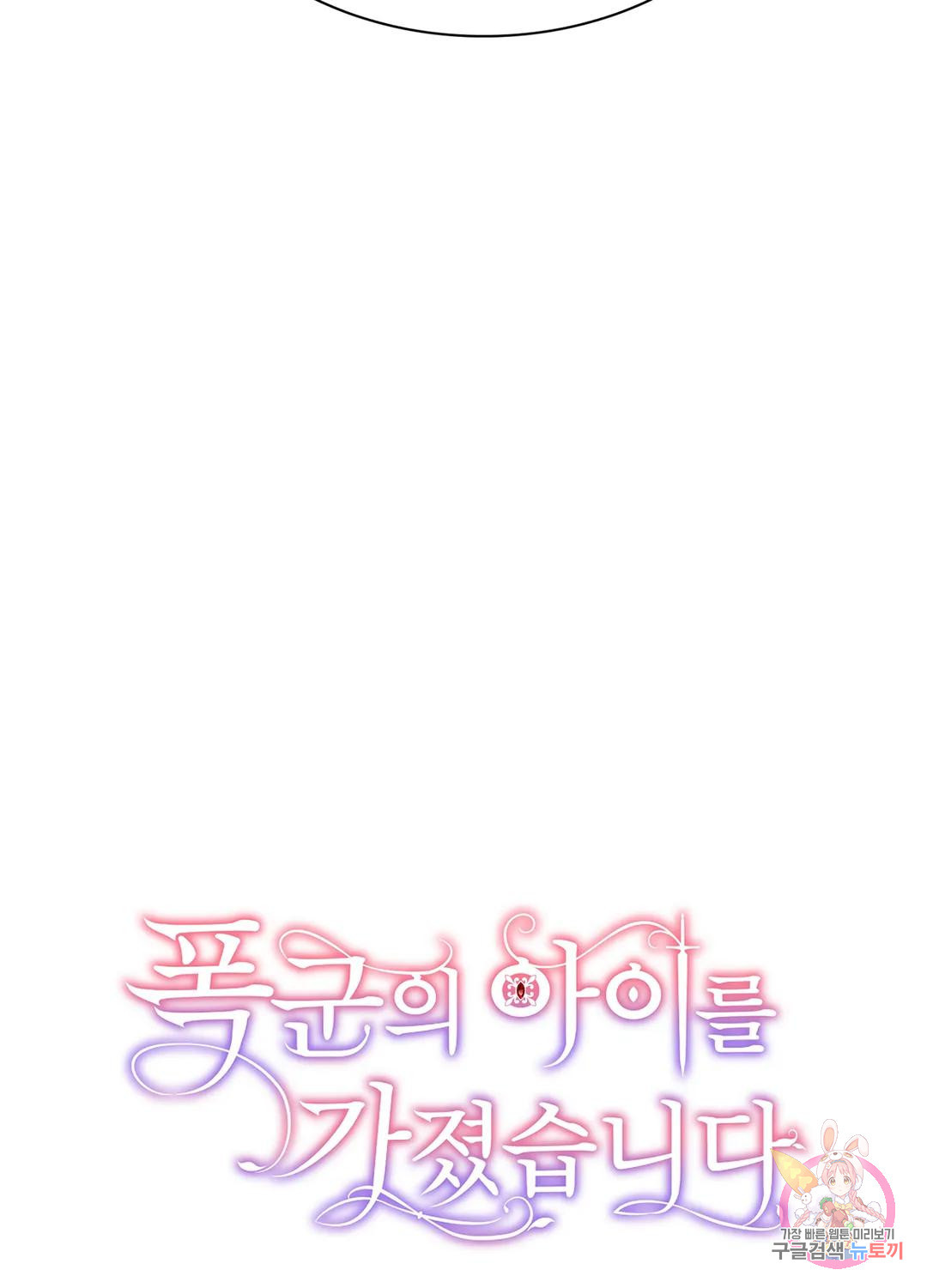 1681004503456mfrusliah.jpeg