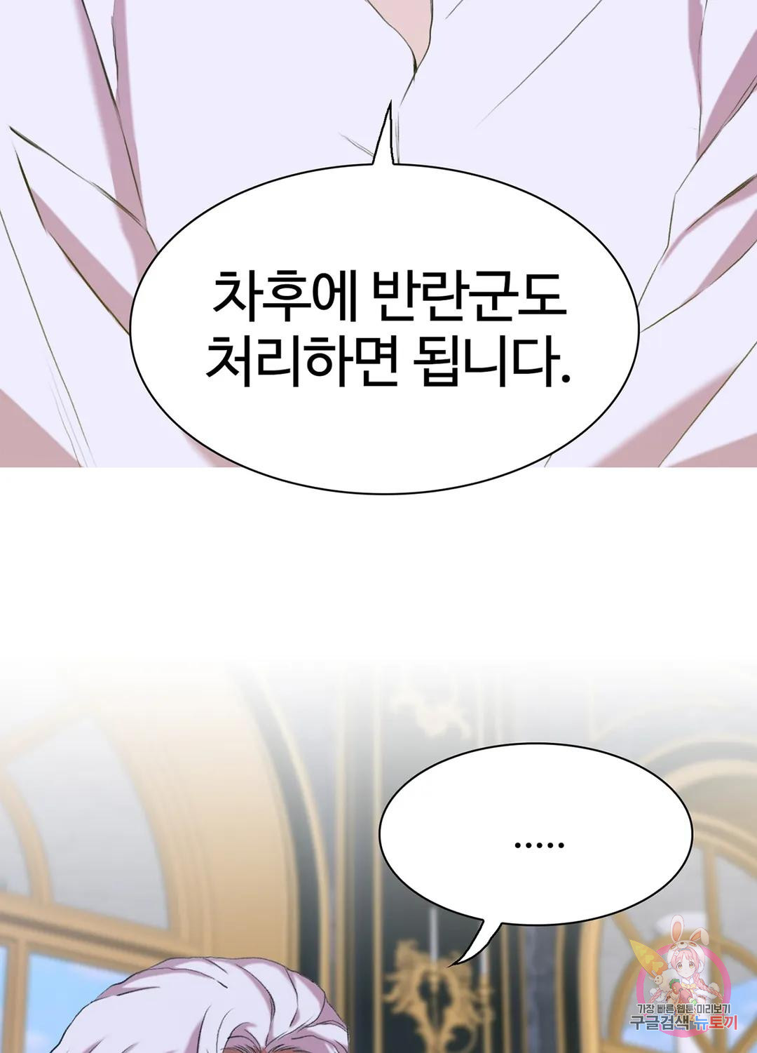 168100451929776rlfc63ic.jpeg