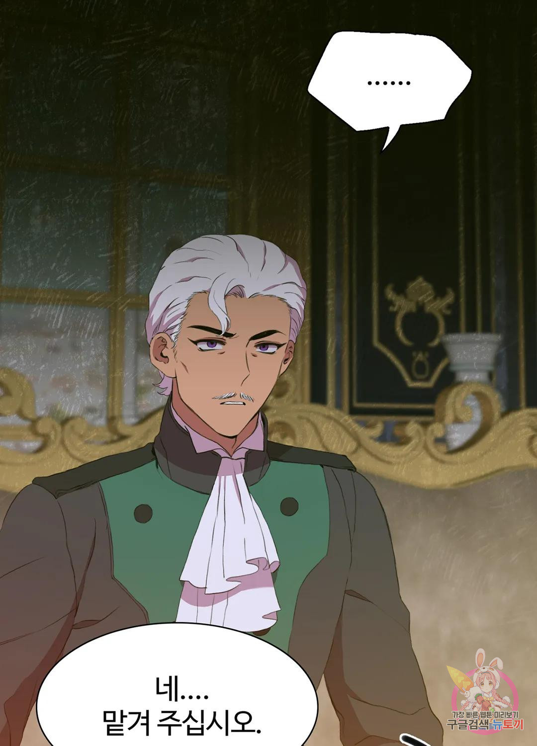 1681004521124vdlsu6akfp.jpeg