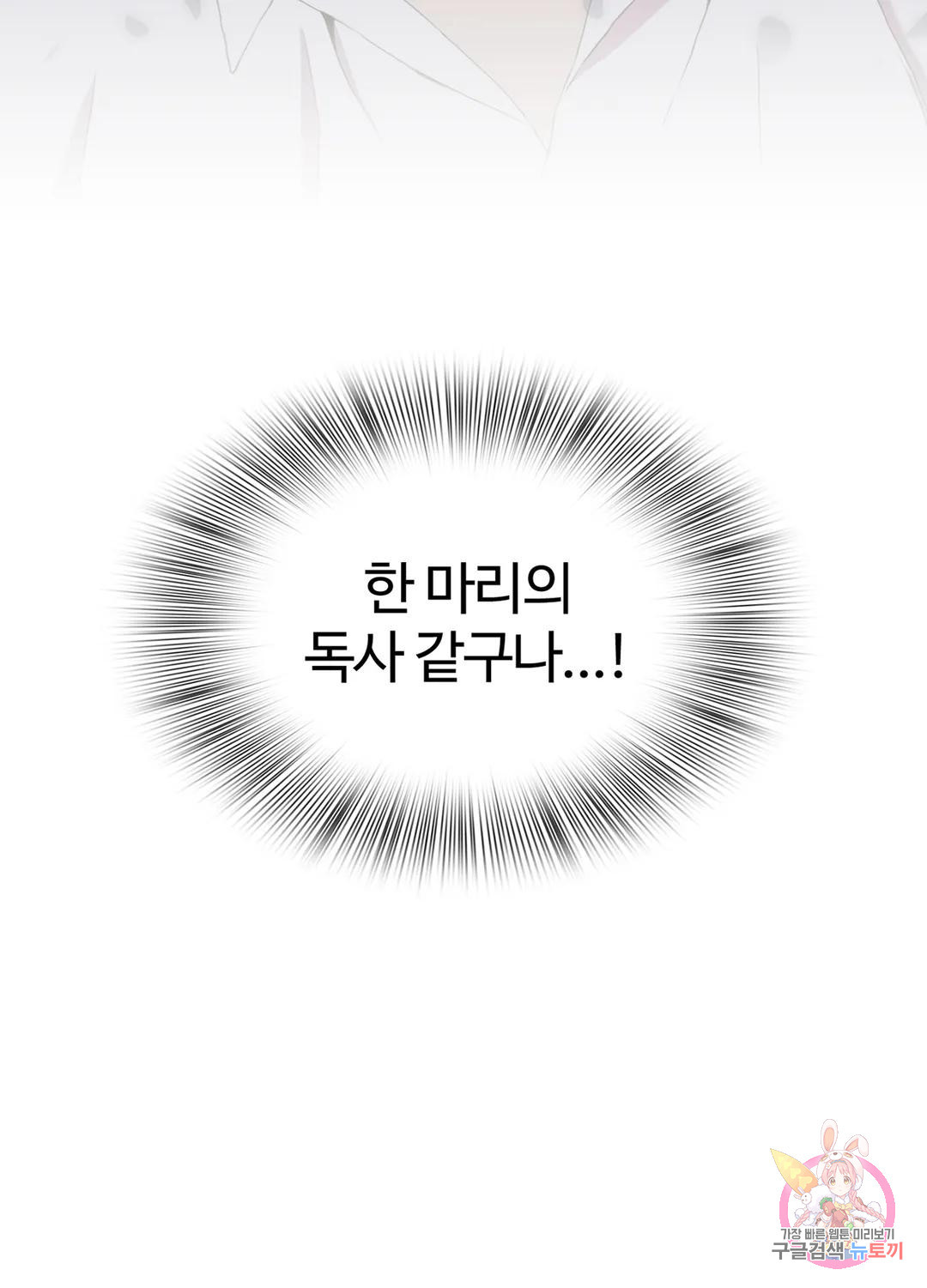 1681004521579z80hp6jg7fk.jpeg