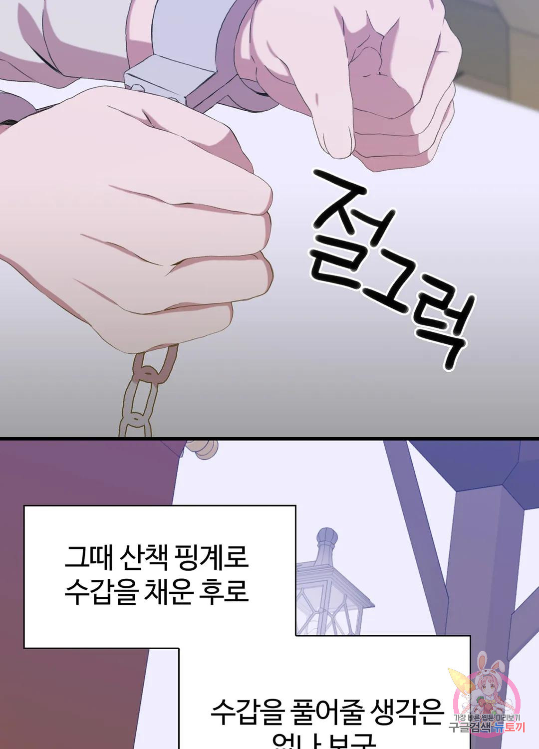 1681004522037ke5s78yrsin.jpeg