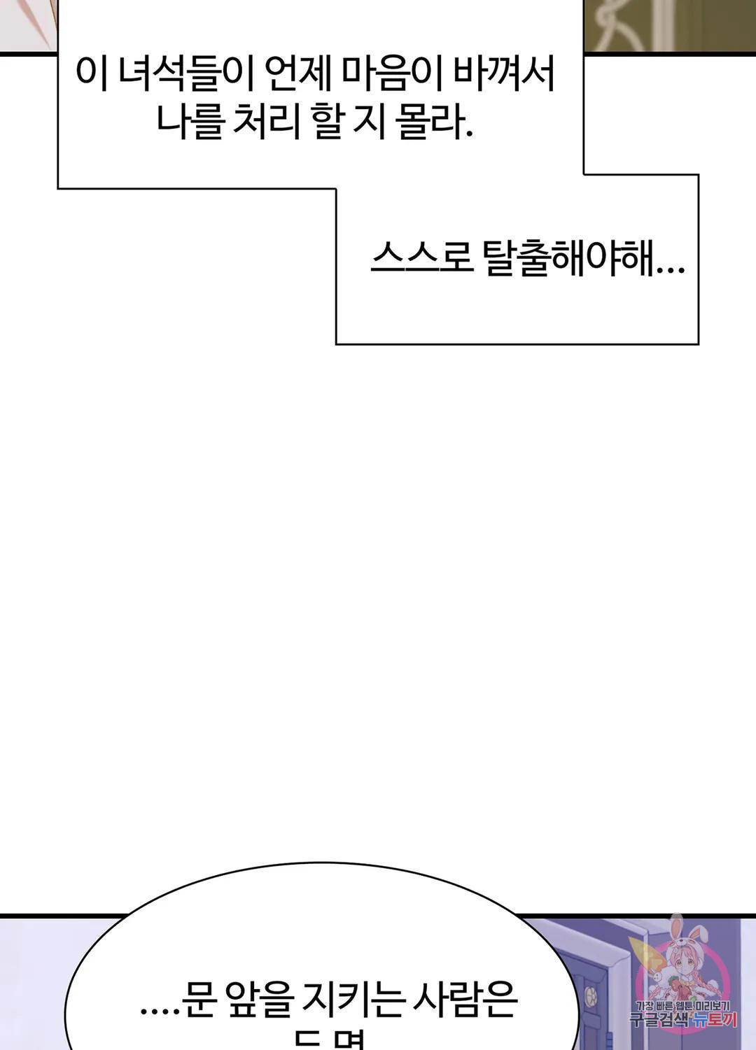 1681004522949pnteq0i4yw.jpeg