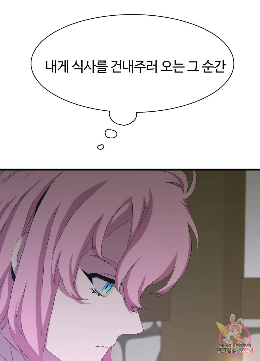 1681004523254ku813fpplqb.jpeg