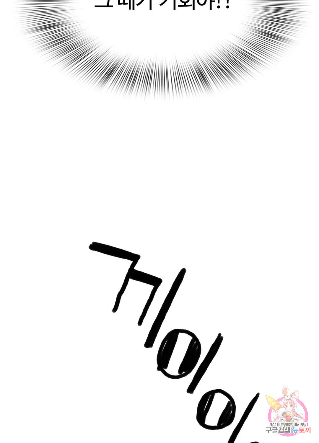 1681004523558kmt4tzsvlj.jpeg